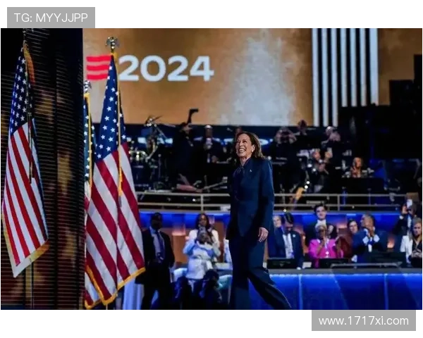 ✅体育直播🏆世界杯直播🏀NBA直播⚽- 哈里斯承认败选：将帮助特朗普及其团队和平完成权力交接- sports