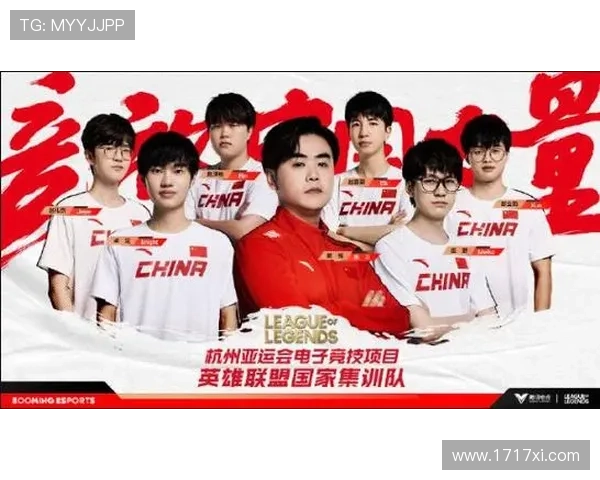 lol亚运会决赛央视世界杯体育论坛