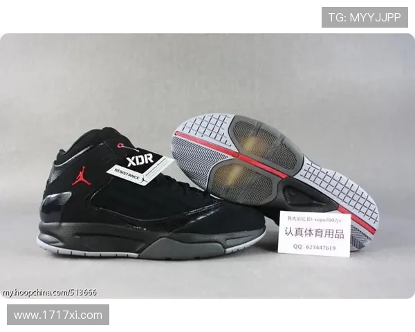 全防水篮球鞋世界杯体育论坛